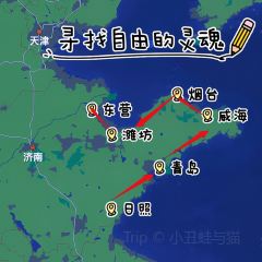 海鲜大咖(杏林西区店) 여행 사진
