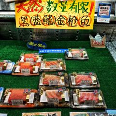 Tore Tore Ichiba Kadoya 여행 사진