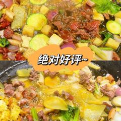 夜郎别院(凉都青瓦房烙锅) User Photo