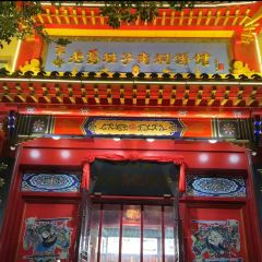 松针蔡记蒸饺(花园路店) User Photo