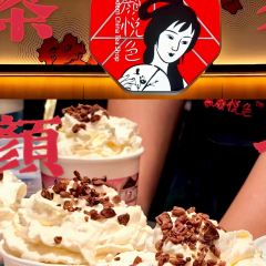 JU WEI QU JI User Photo