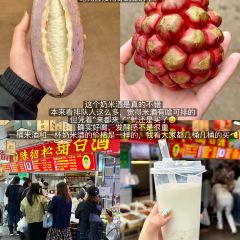 SHANGSHAN TEAHOUSE User Photo