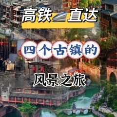 GRANDMA'S FAMILY FOOD 여행 사진