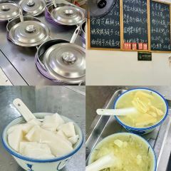 GUICAI YUEBEI RESTAURANT 여행 사진