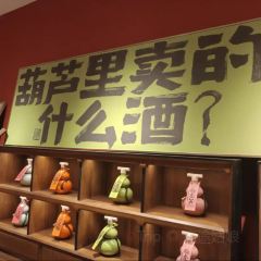OU KEE FOOD STALL User Photo