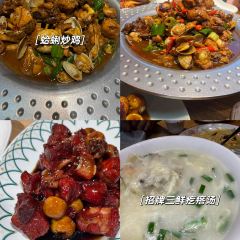 哎呀妈妈哟岚山豆腐木柴大锅鱼 User Photo