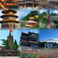Song ji ba da wan 여행 사진
