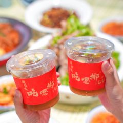 微拾味·新派湘菜(爱莲湖店) 여행 사진