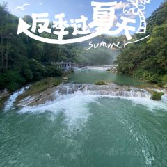 清真伊斯兰回牛香餐厅 여행 사진