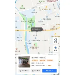 老漁夫海鮮館張用戶圖片
