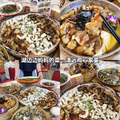 超燃一品桑拿雞•桑拿牛肉•桑拿魚（廣泰店）張用戶圖片