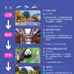 巧克力渔家·平价海鲜家常菜(大象国际店) User Photo
