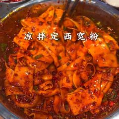 SHUDAXIA HOT POT User Photo
