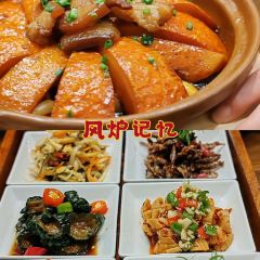 Cookie's Peony Pavilion (Suichang Shop) User Photo