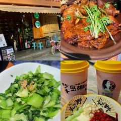 桃鲤·淳鱼馆(千岛湖店) User Photo