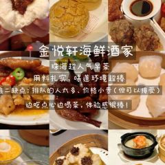 JIN YUE XUAN 여행 사진