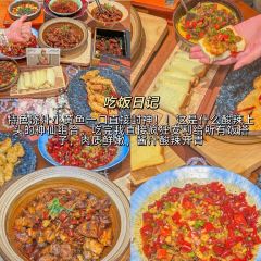 诚信油条店(中华南路店) User Photo