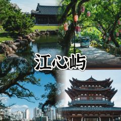LIN SHANG REN JIA User Photo