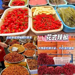 花溪牛肉粉(八鸽岩店) User Photo