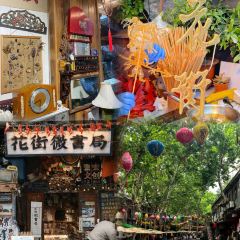 岳家茶馓 User Photo