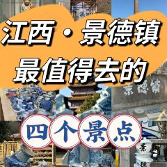 谭婆饺子粑 User Photo