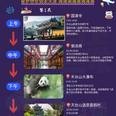 王天顺海苔饼 User Photo