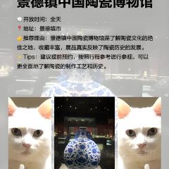 谭婆饺子粑 User Photo