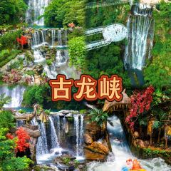 XIAO BEI JIANG HE XIAN User Photo