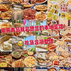 众品老方子锅贴甜沫(总店) User Photo