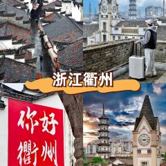 dan jia yu pai User Photo