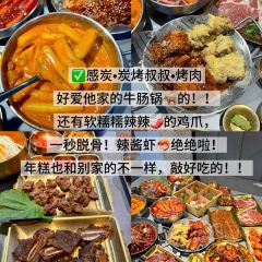 海鑫海鲜烧烤家常菜饺子馆 User Photo