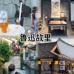 仓桥直街臭豆腐 User Photo