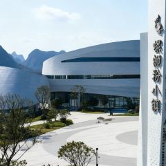 曹妹螺螄粉店(柳鋅店)張用戶圖片