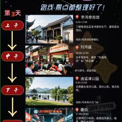 Tongqinglou Mingzhu fumao Store User Photo