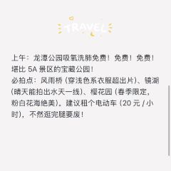 曹妹螺螄粉店(柳鋅店)張用戶圖片