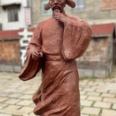 Chongqingxiaotian'e (kaifaqu) User Photo