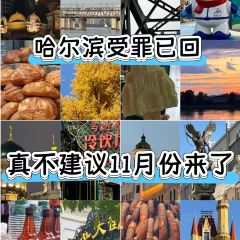 CHURIN LEADER FOODS User Photo