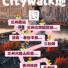 CHUN TAI SHOU ZHUA User Photo