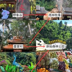 缅花小吃(白象湖店) 여행 사진