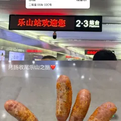 ZHAO YA ZI User Photo