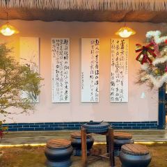 YI RONG SEAFOOD User Photo