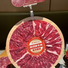 海底捞火锅(上河城店) 여행 사진