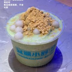 MAOLAGO User Photo