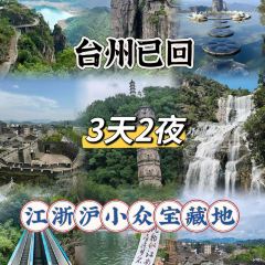 王阿姨梅花糕 User Photo
