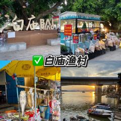 超燃一品桑拿雞•桑拿牛肉•桑拿魚（廣泰店）張用戶圖片