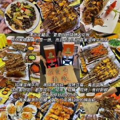 超燃一品桑拿鸡•桑拿牛肉•桑拿鱼（广泰店） User Photo