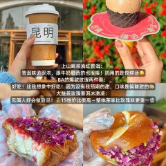 SHANGSHAN TEAHOUSE User Photo
