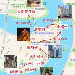 天棒老火锅(老店) User Photo