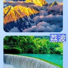 LIN SHANG REN JIA User Photo