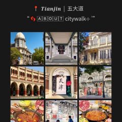 YONG WANG SHEEP SOUP 여행 사진